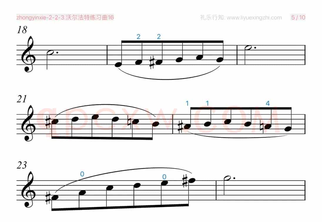 沃尔法特练习曲No.16（小提琴）