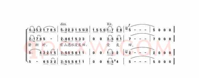 姑娘巧手缝垫肩