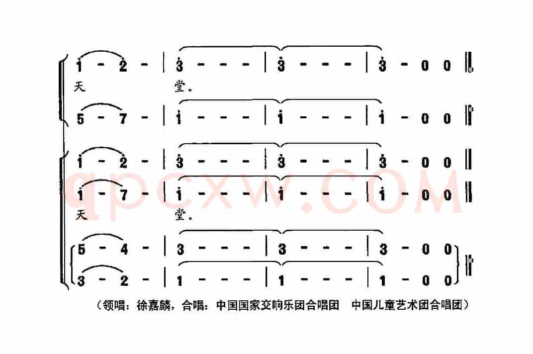 留住阳光