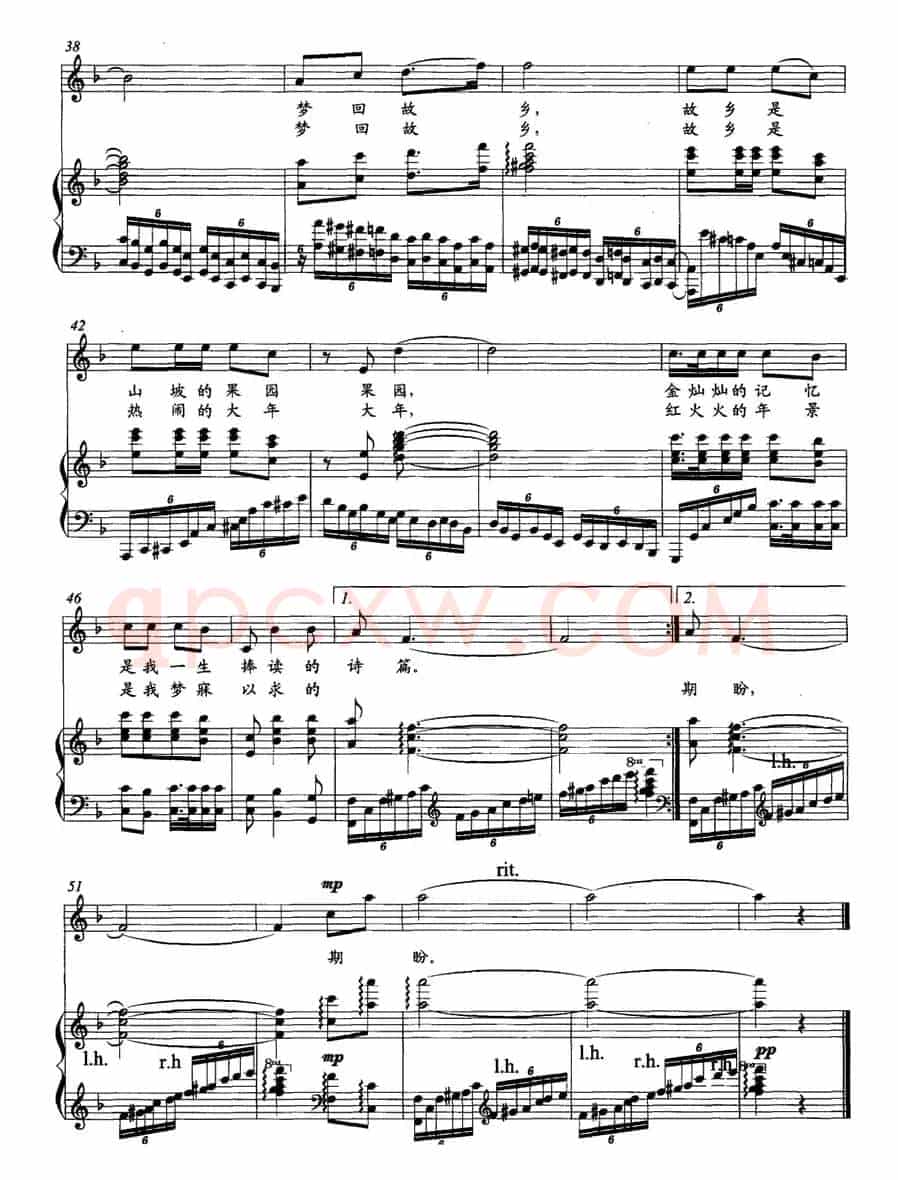 梦回故乡（逢涌泉词 王永振曲、正谱）
