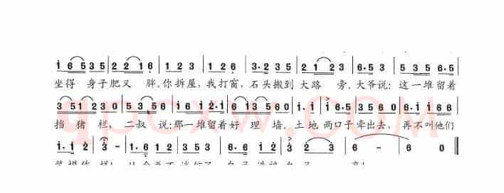 自己造福自己享