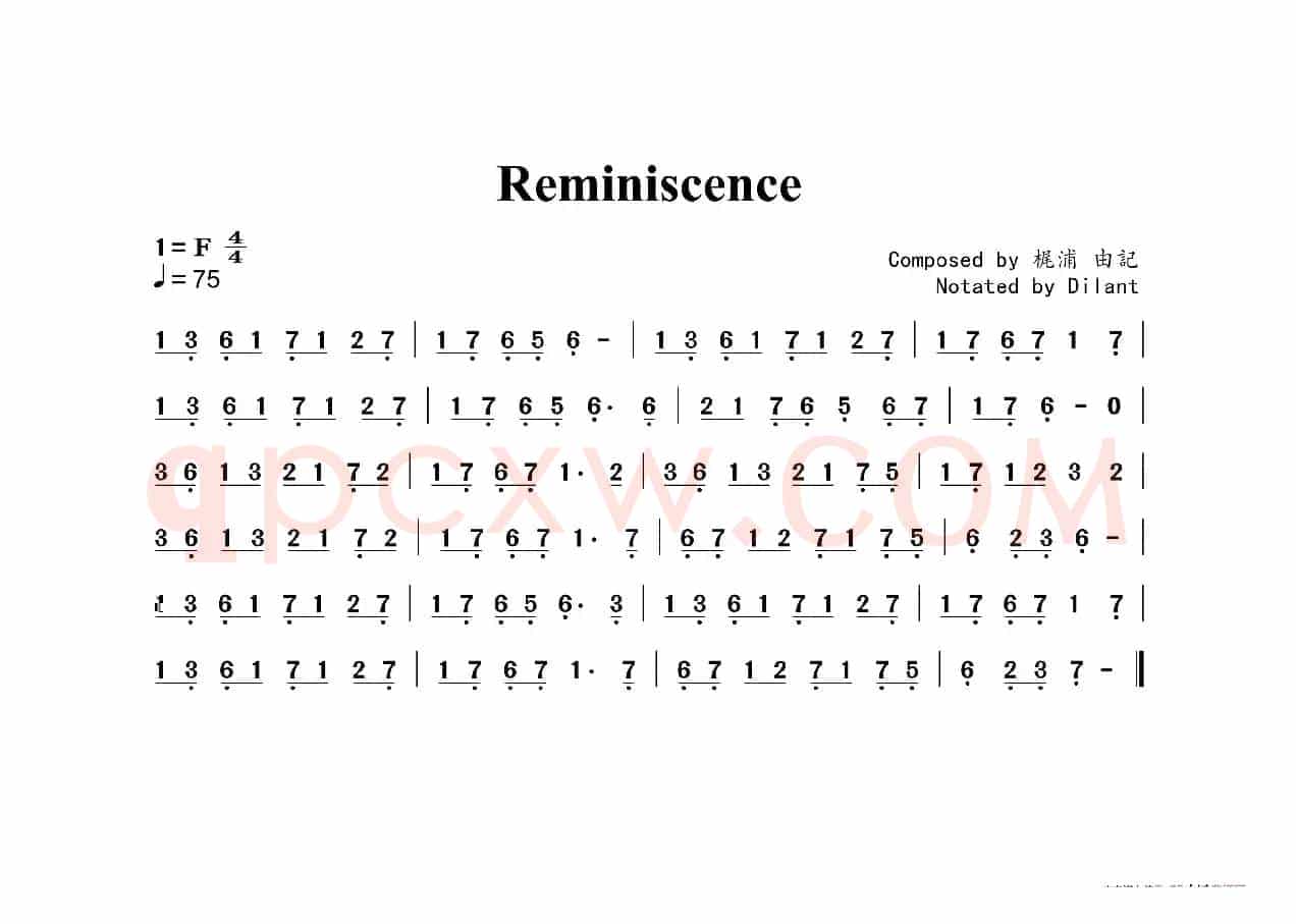 Reminiscence