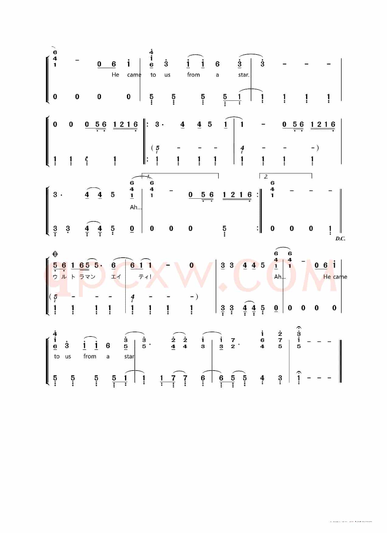 [日]ウルトラマン80（译名《奥特曼80（爱迪）》）（《爱迪奥特曼》主题曲、OP1）