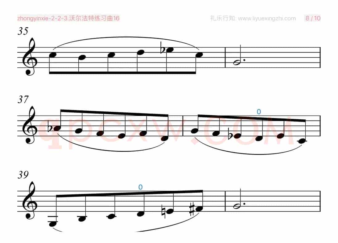 沃尔法特练习曲No.16（小提琴）