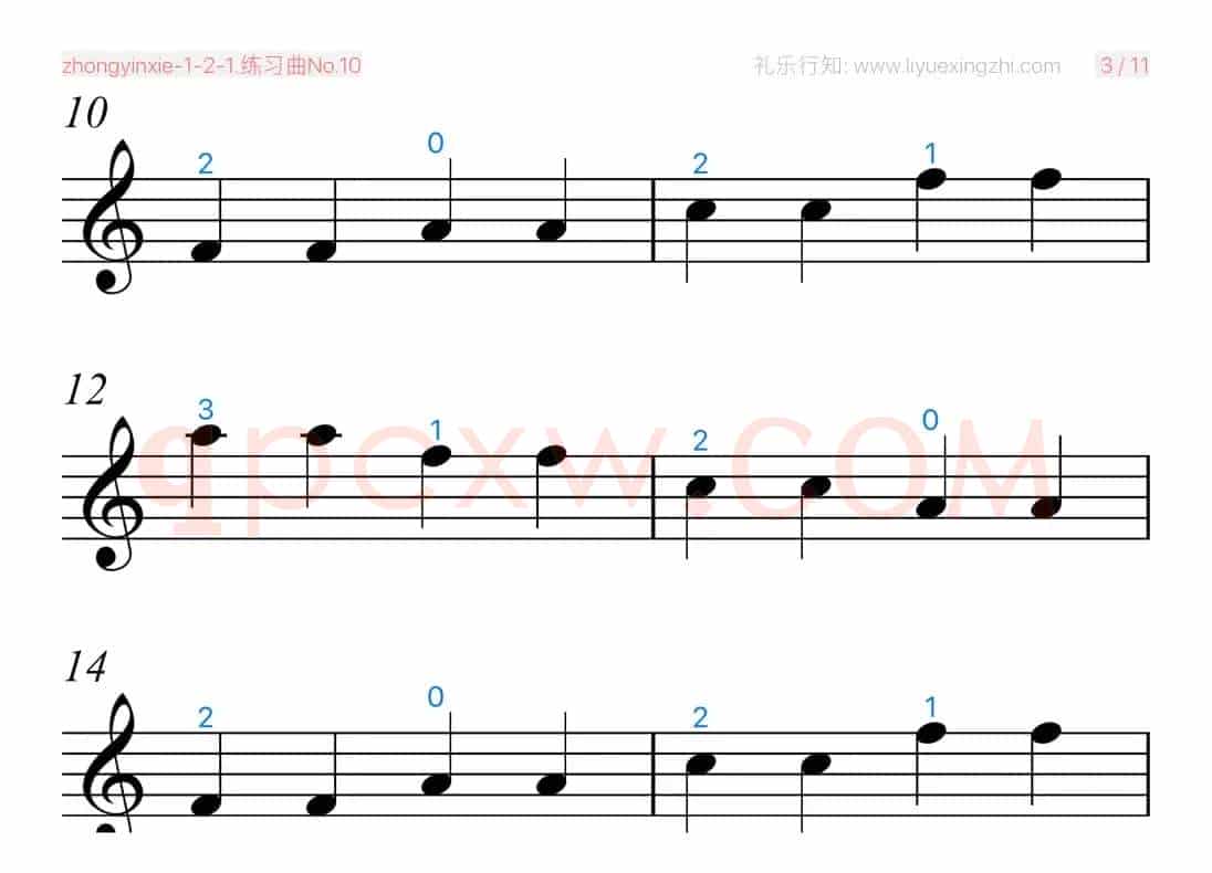练习曲No.10（小提琴）