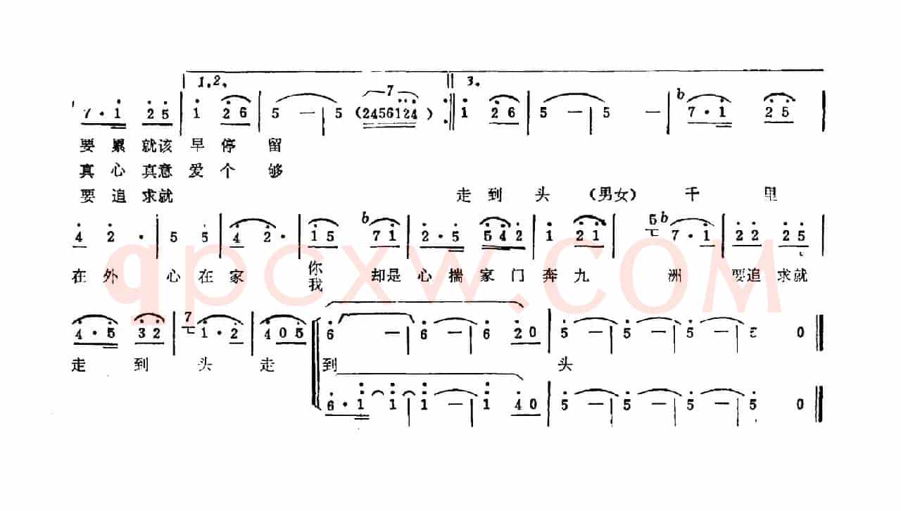 爬山的长城“一溜溜”