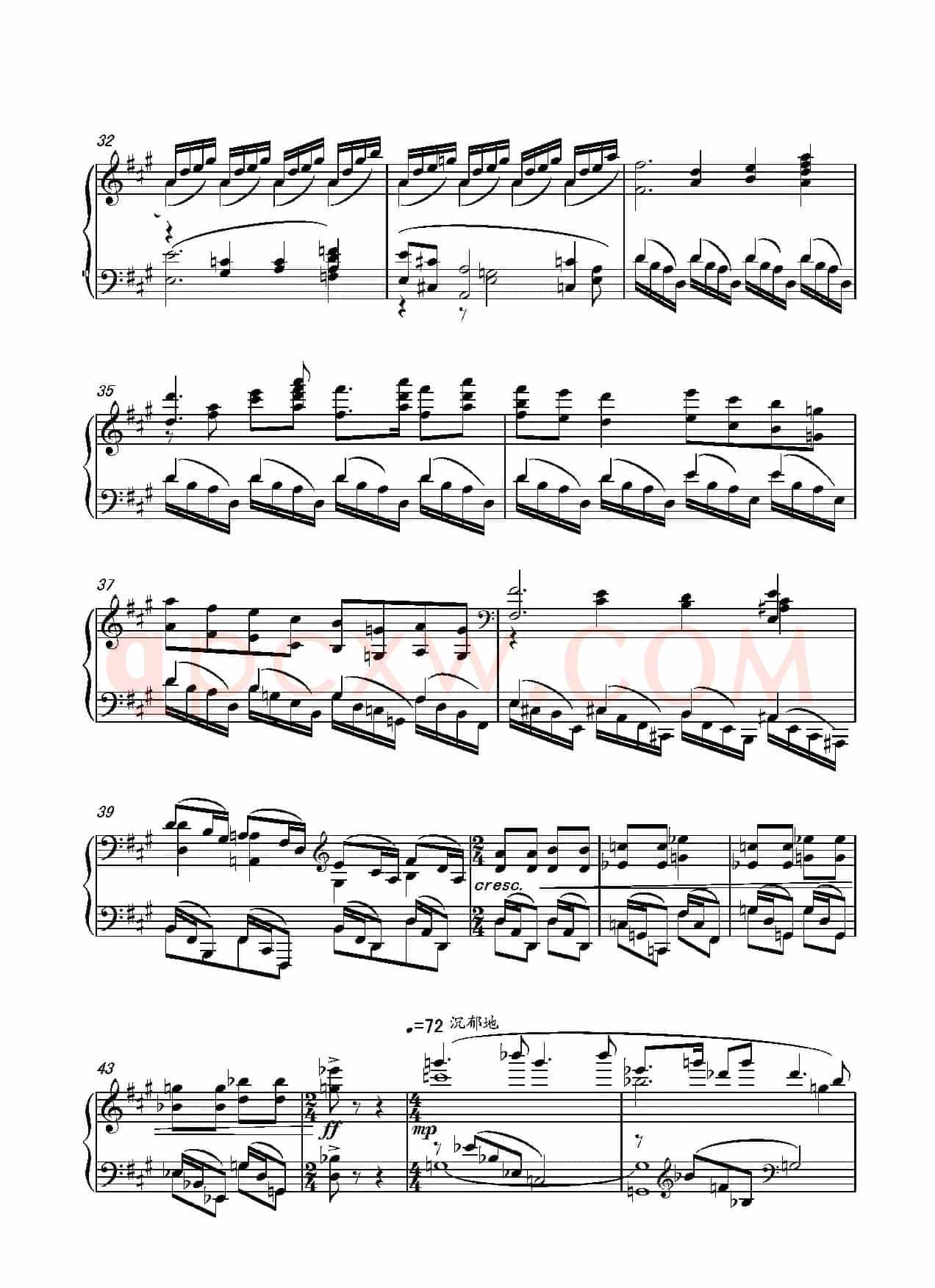 第二十钢琴奏鸣曲(Piano Sonata.20)(中国钢琴作品)