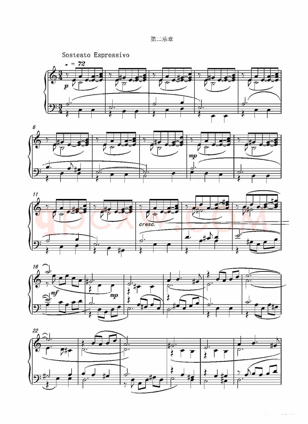 第二钢琴奏鸣曲Piano SonataNo.2