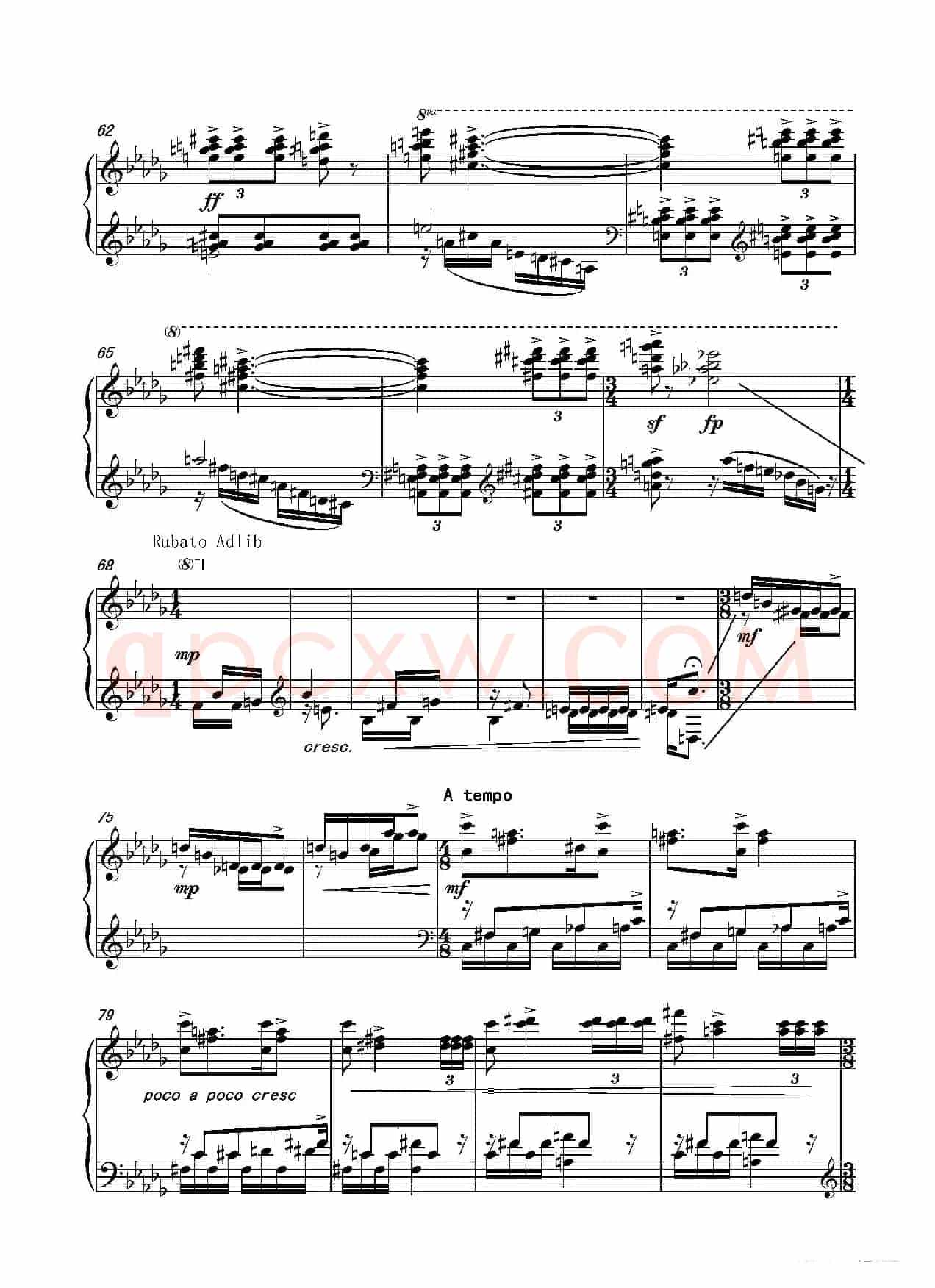第十三钢琴奏鸣曲（修正版）（piano Sonata No.13）