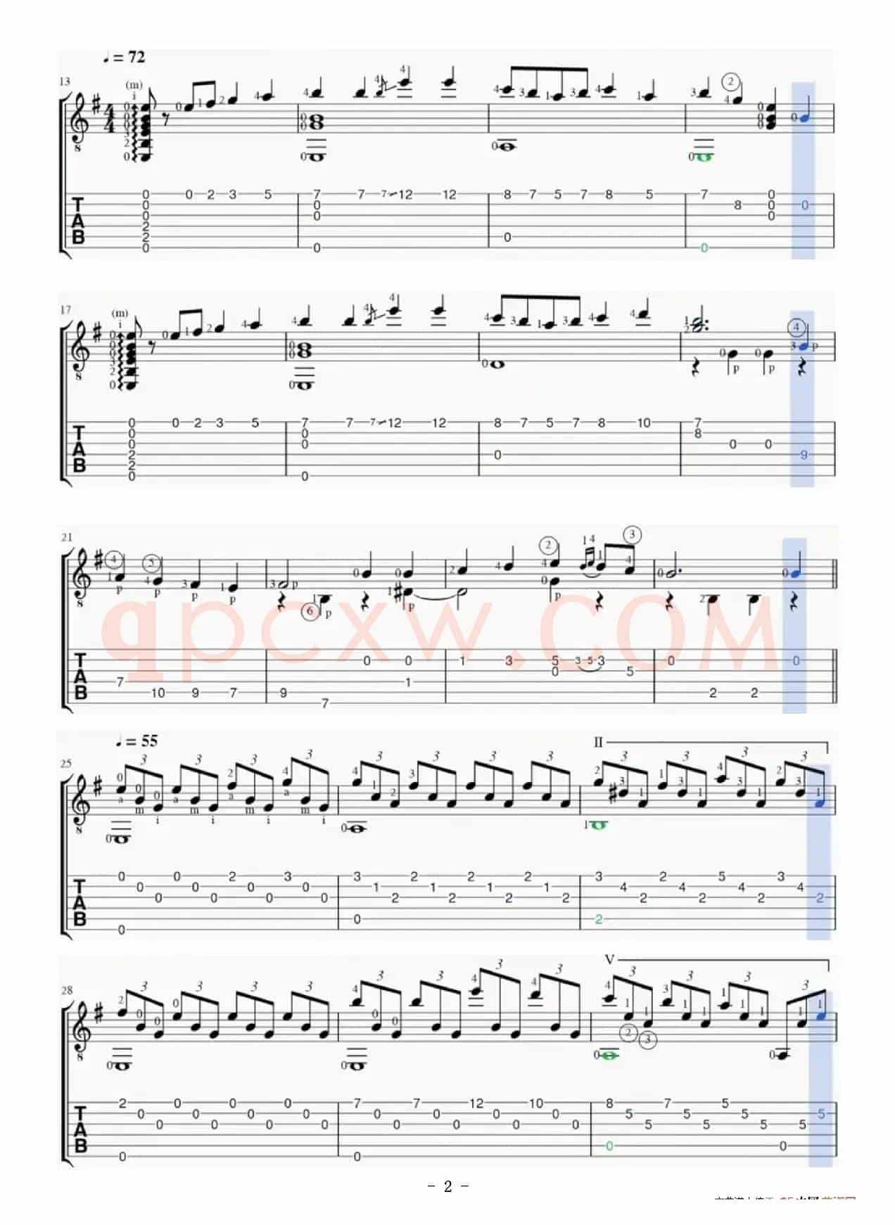 小罗曼斯（ Kleine Romanze）