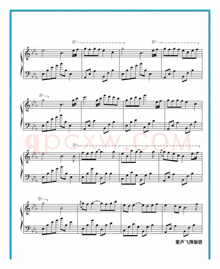 夜的钢琴曲 十五