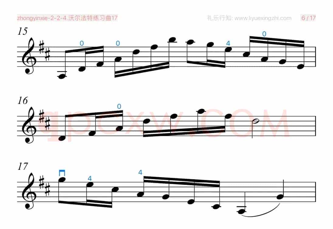 沃尔法特练习曲No.17（小提琴）