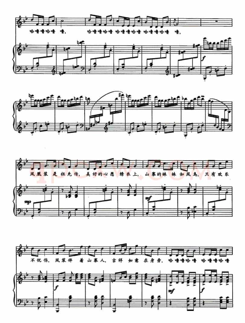 美丽的凤凰装（正谱）