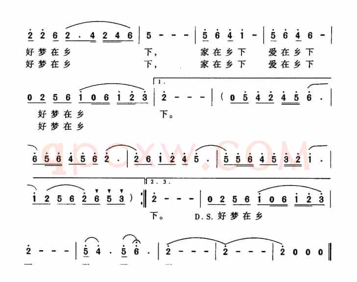 家在乡下