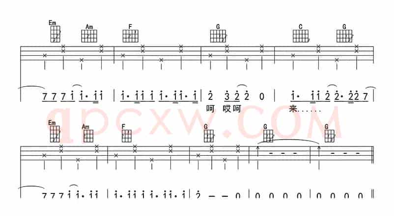 对面的女孩看过来（ukulele四线谱）