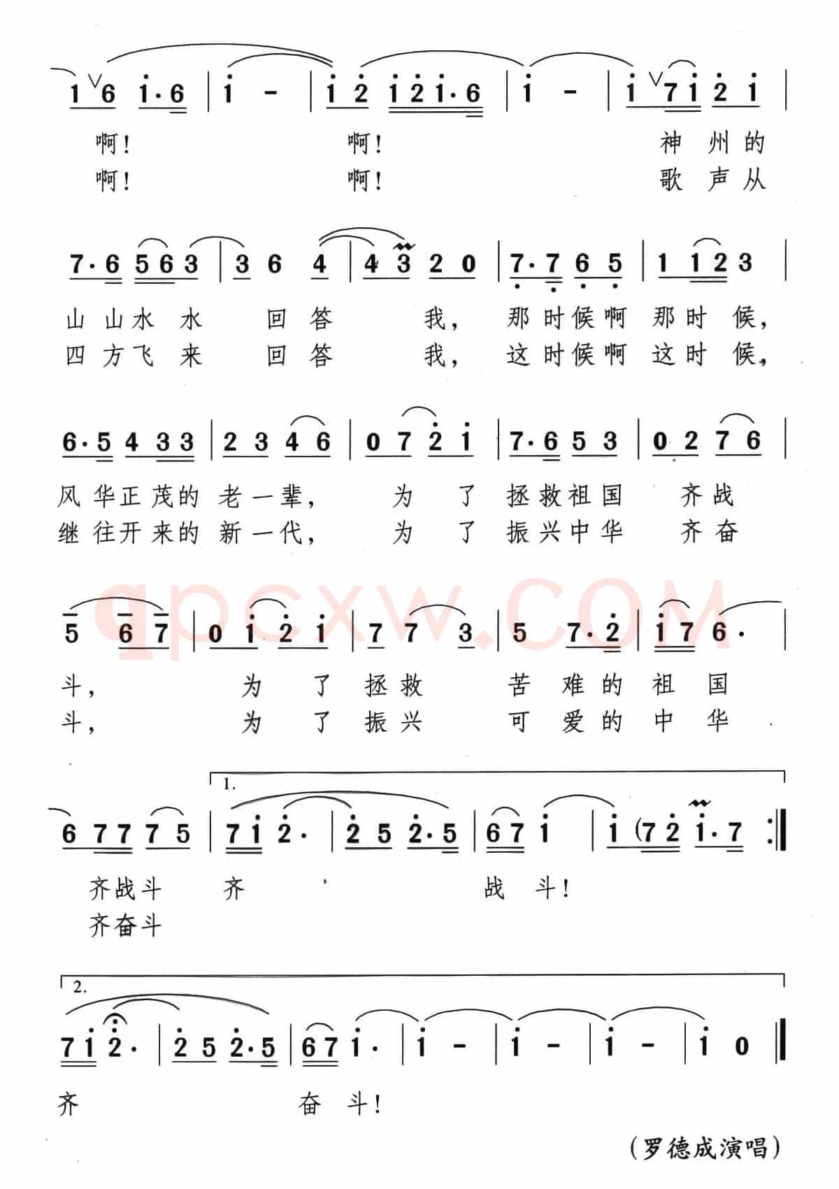 年轻的时候