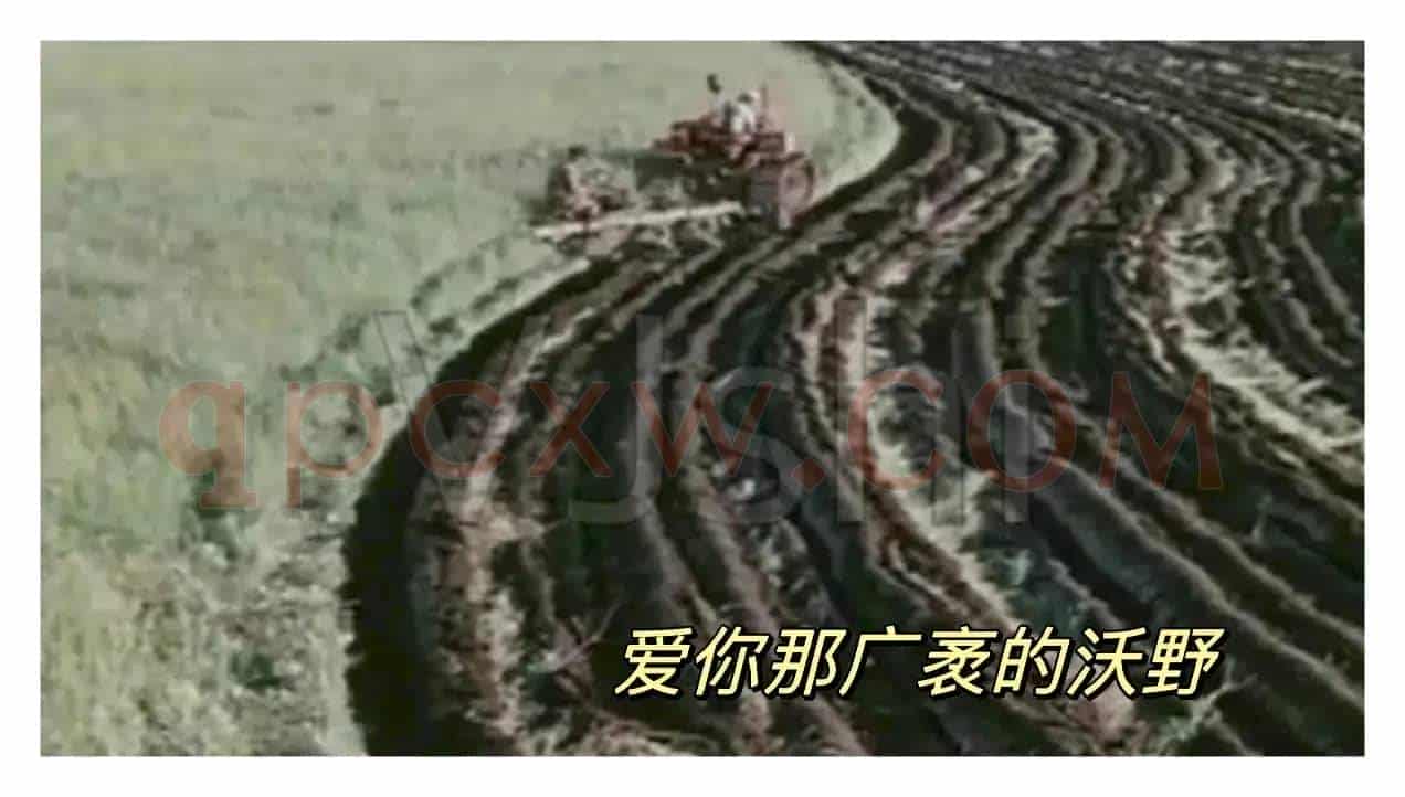 北大荒人的歌(混声合唱)