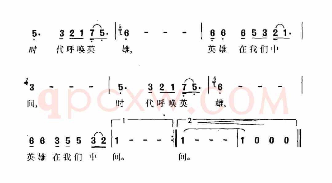 我不想对你说再见