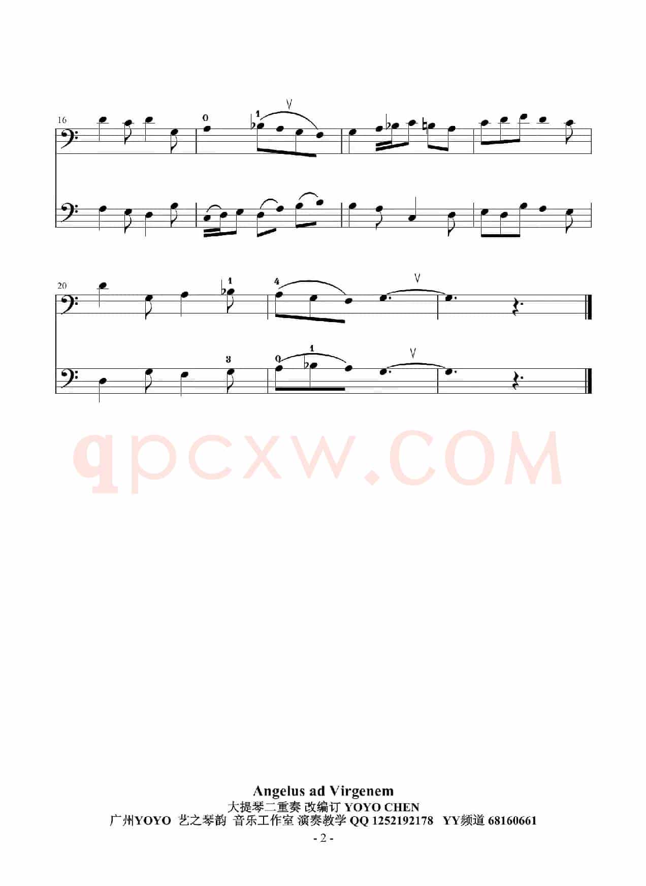 Angelus ad Virgenem（大提琴二重奏）
