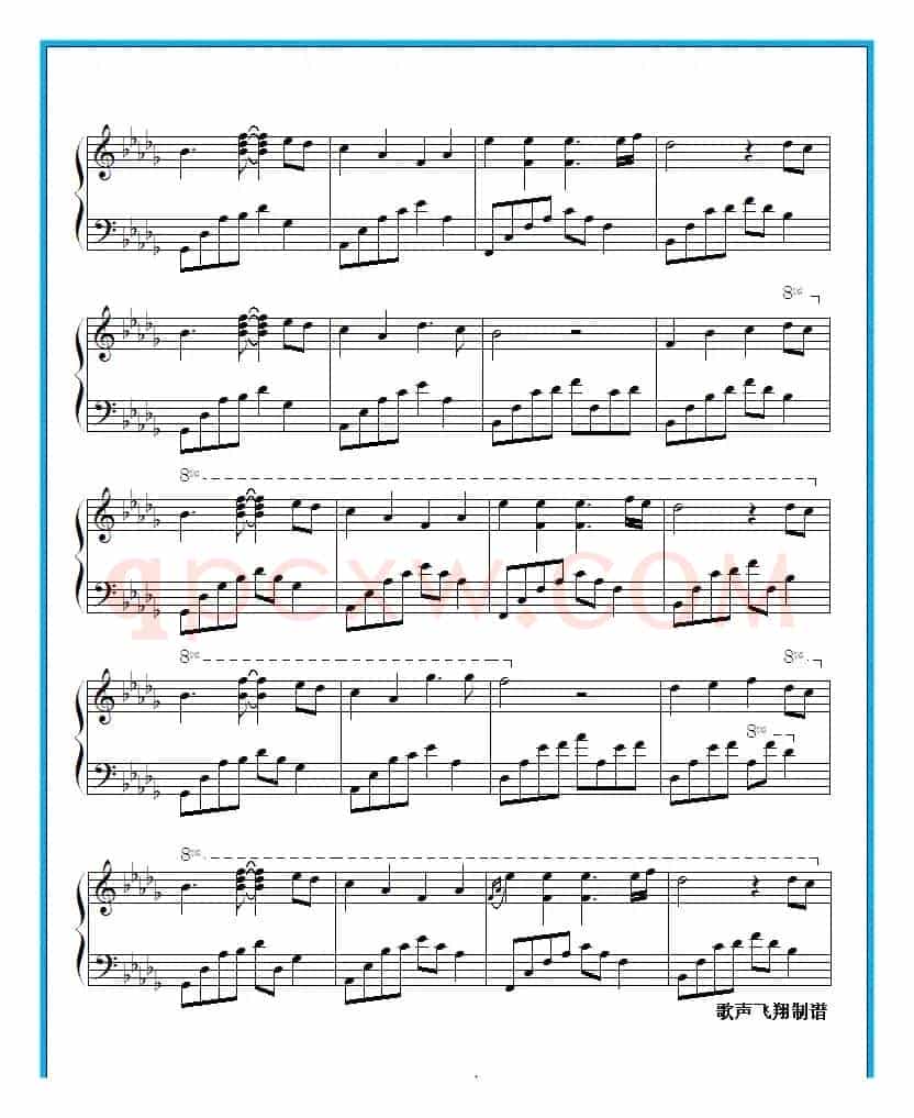 夜的钢琴曲 十八