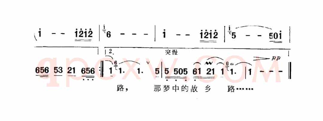 梦中的故乡路