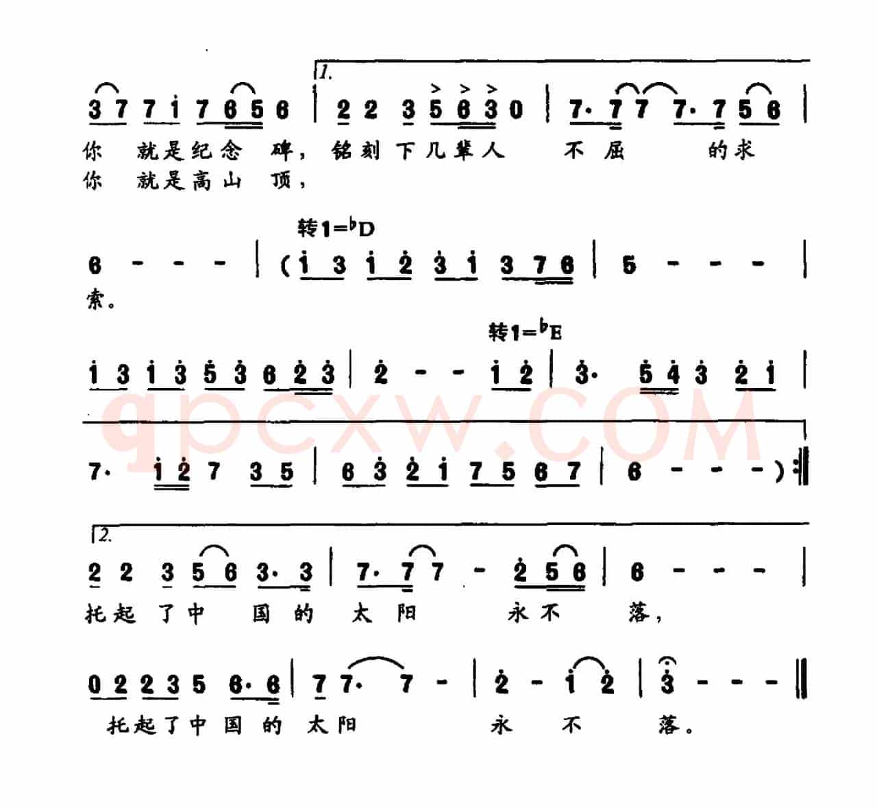 从七月开始