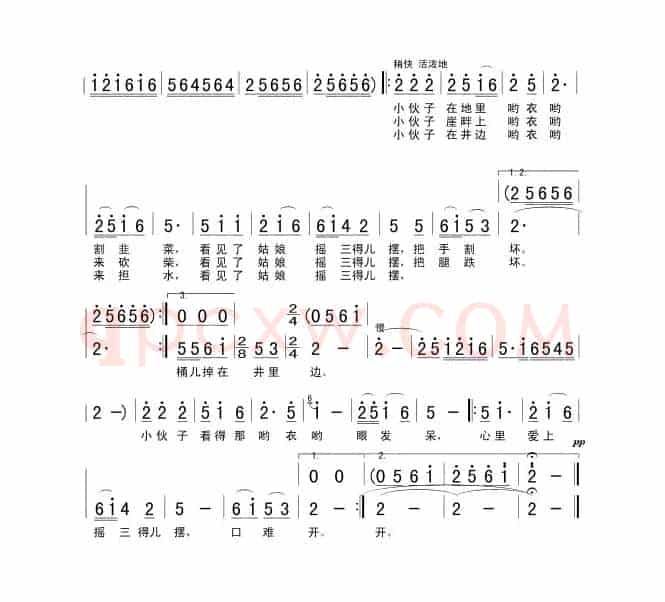 摇三摆（安全词 白秉权曲）