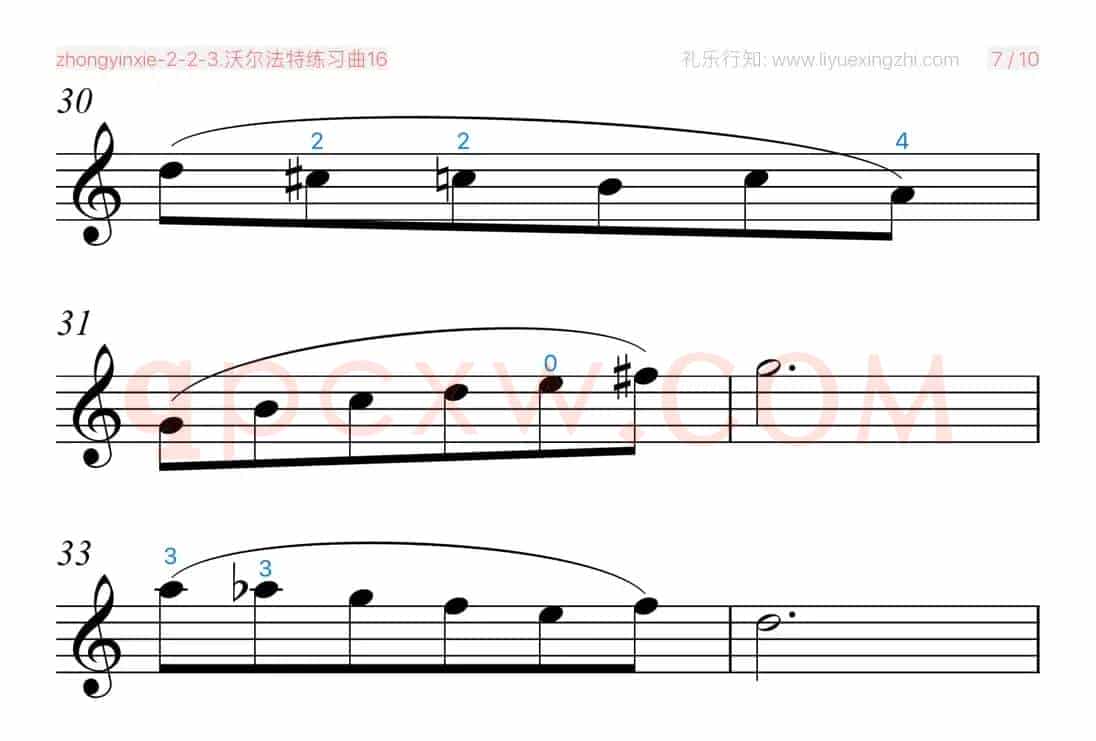 沃尔法特练习曲No.16（小提琴）