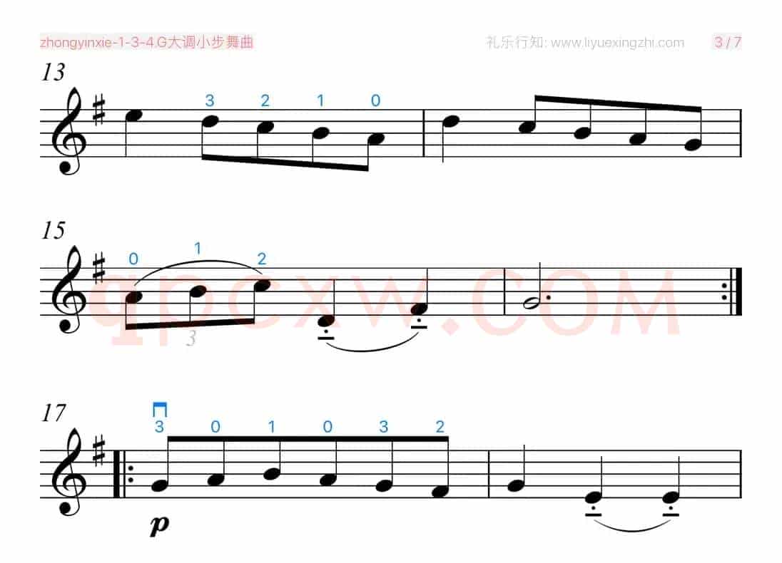 G大调小步舞曲-巴赫 [大字排版]（小提琴）