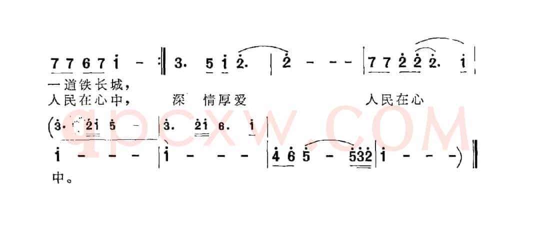 道是无情却有情
