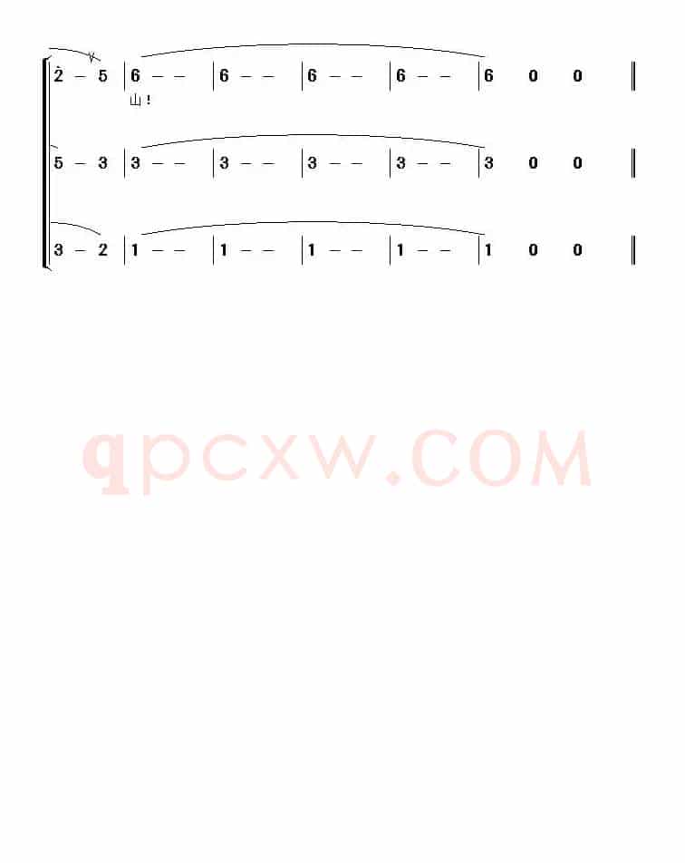 情满凌云山(女声三重唱)