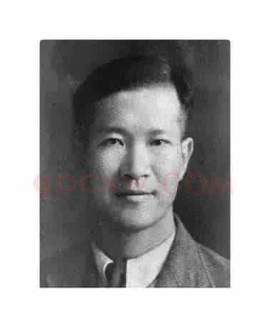 迎春曲(迎一九三八年春)