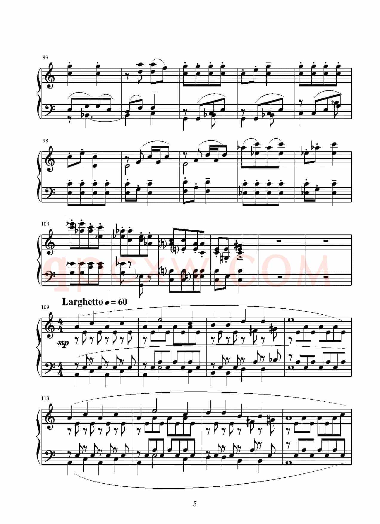 第十四钢琴奏鸣曲（葛清钢琴作品）