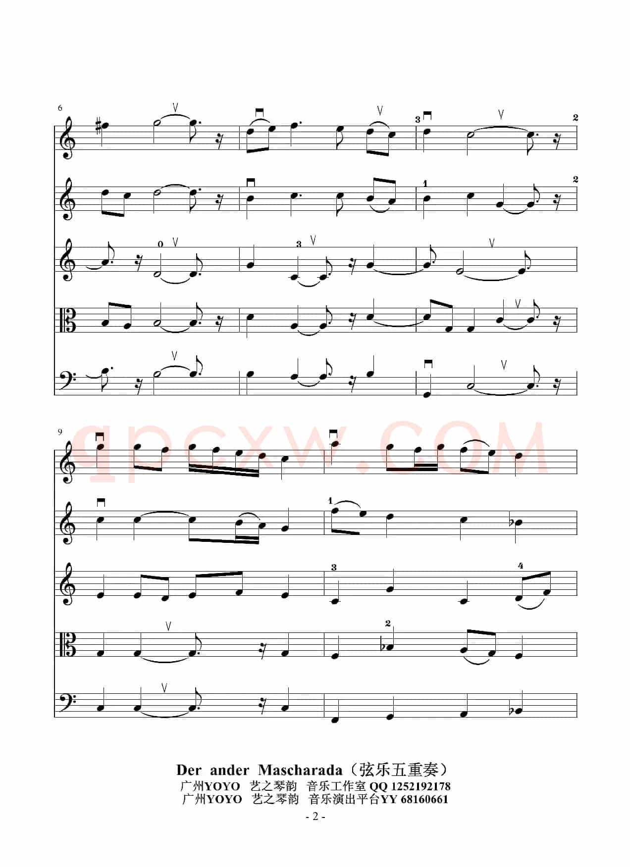 Der ander Mascharada(弦乐五重奏)(小提琴中提琴大提琴)