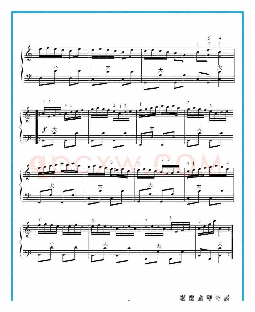 小酸梅果（手风琴曲）