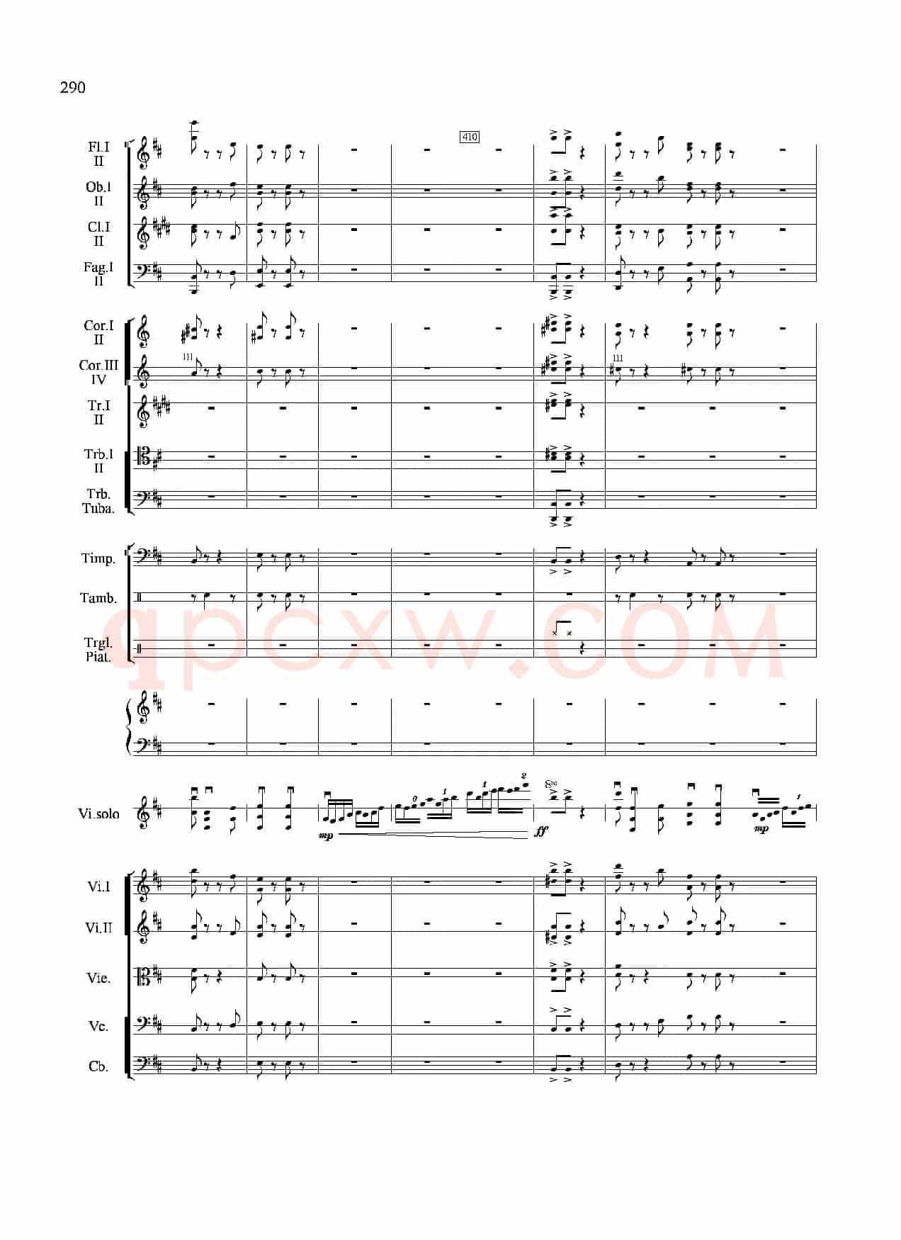 满江红幻想曲（小提琴与管弦乐队）