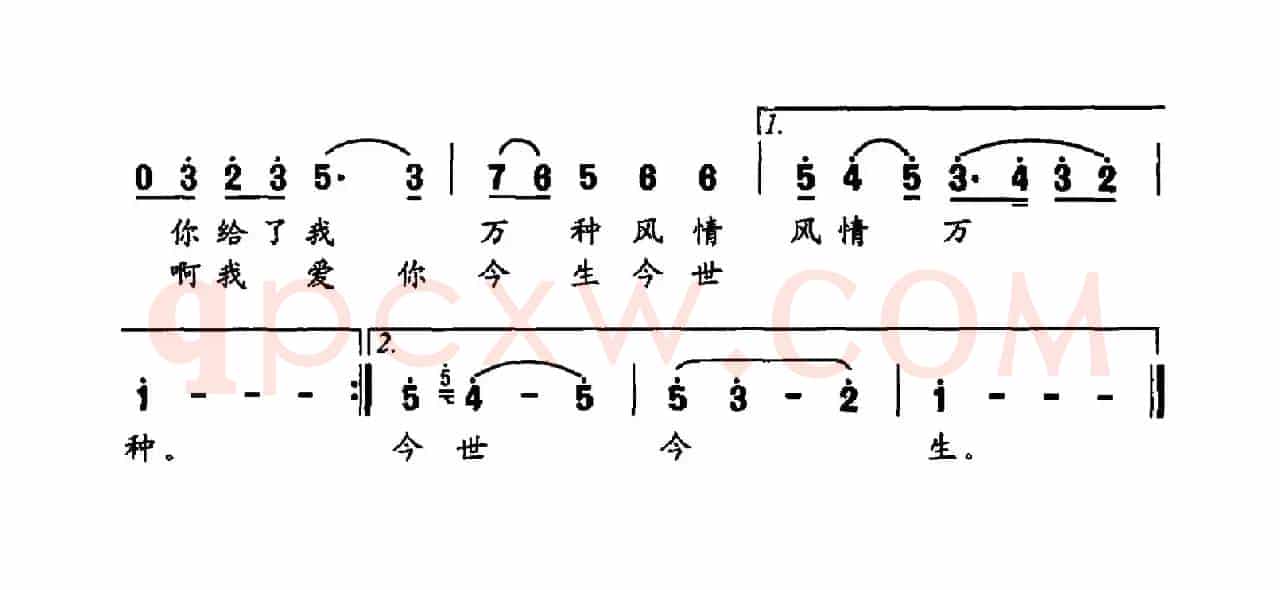啊，扬州（李昌明词 王世光曲）
