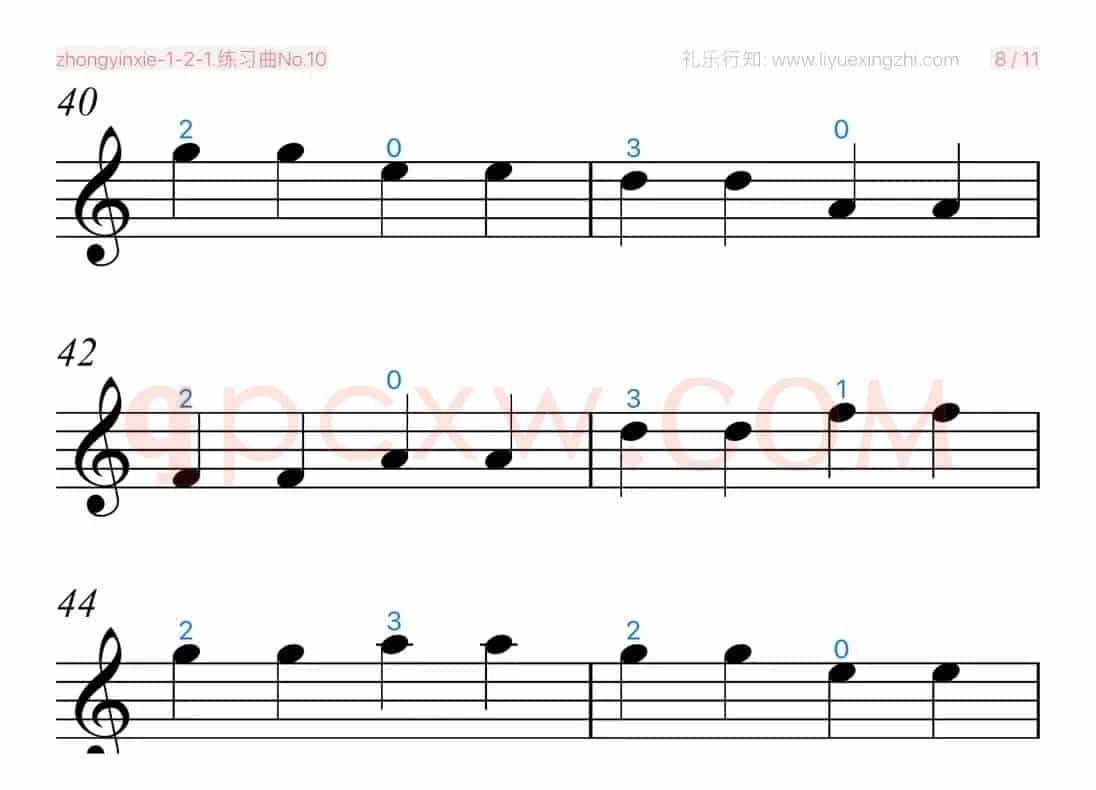 练习曲No.10（小提琴）