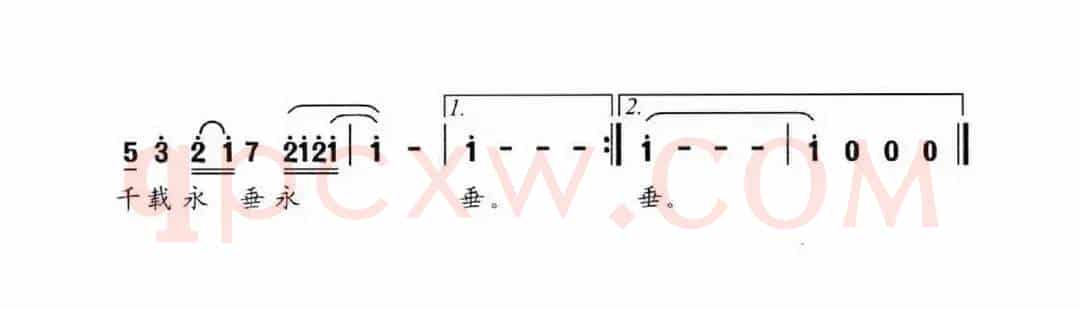 忆雷锋，我亲爱的战友