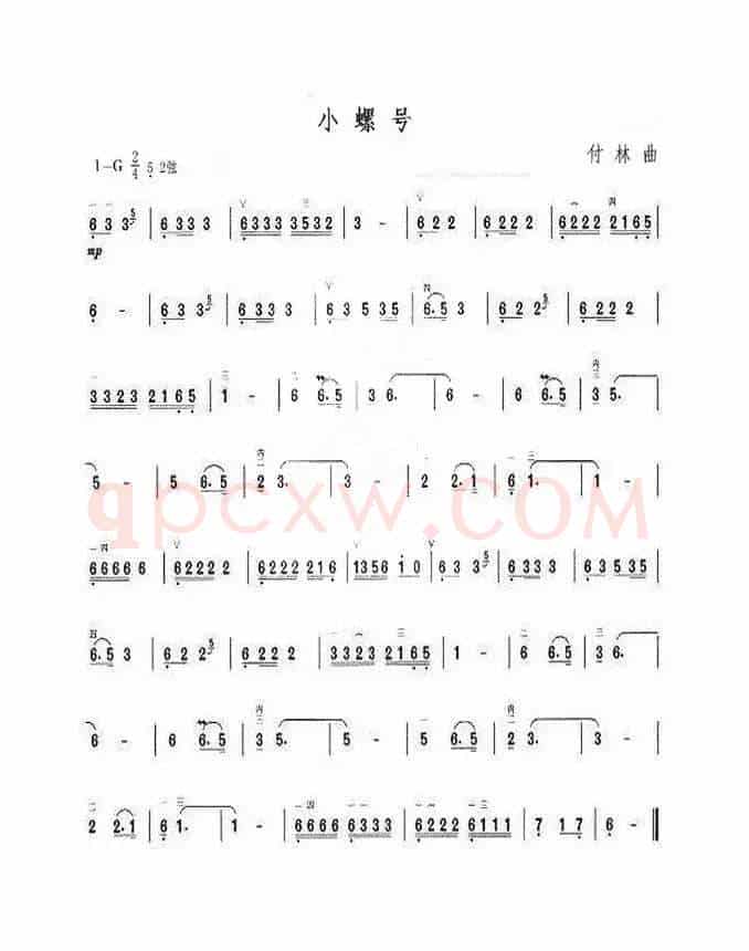 有妈就有家