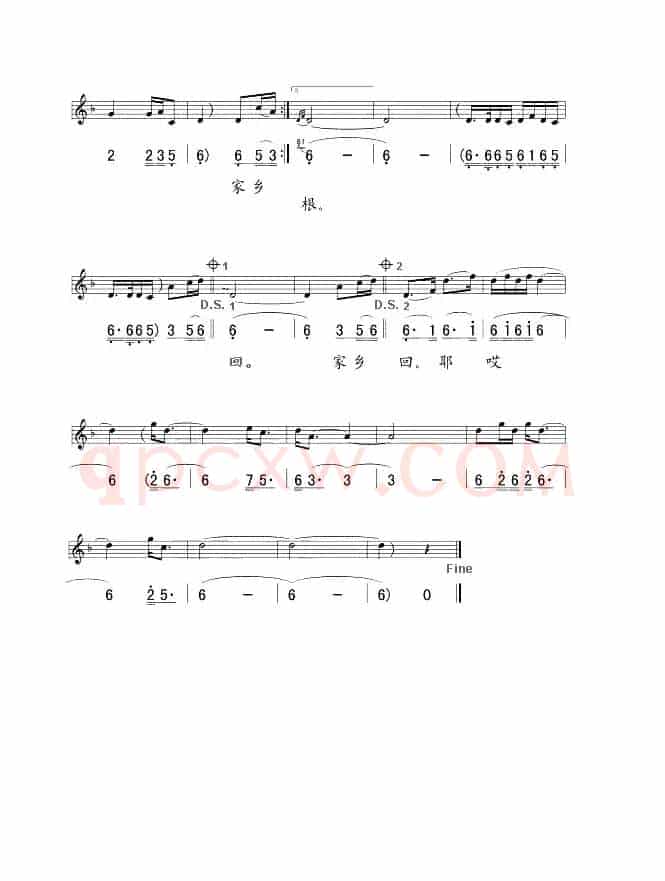 家乡美（晓东词 浮克曲、线简谱混排版）