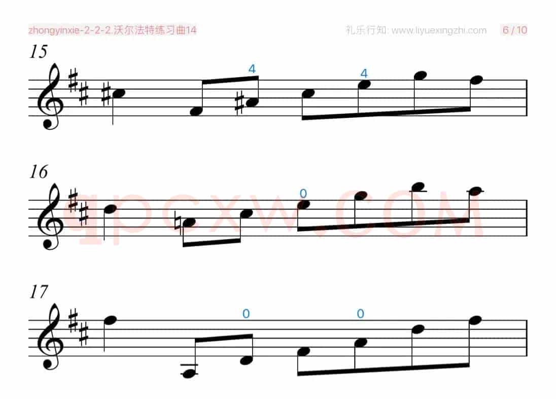 沃尔法特练习曲No.14（小提琴）