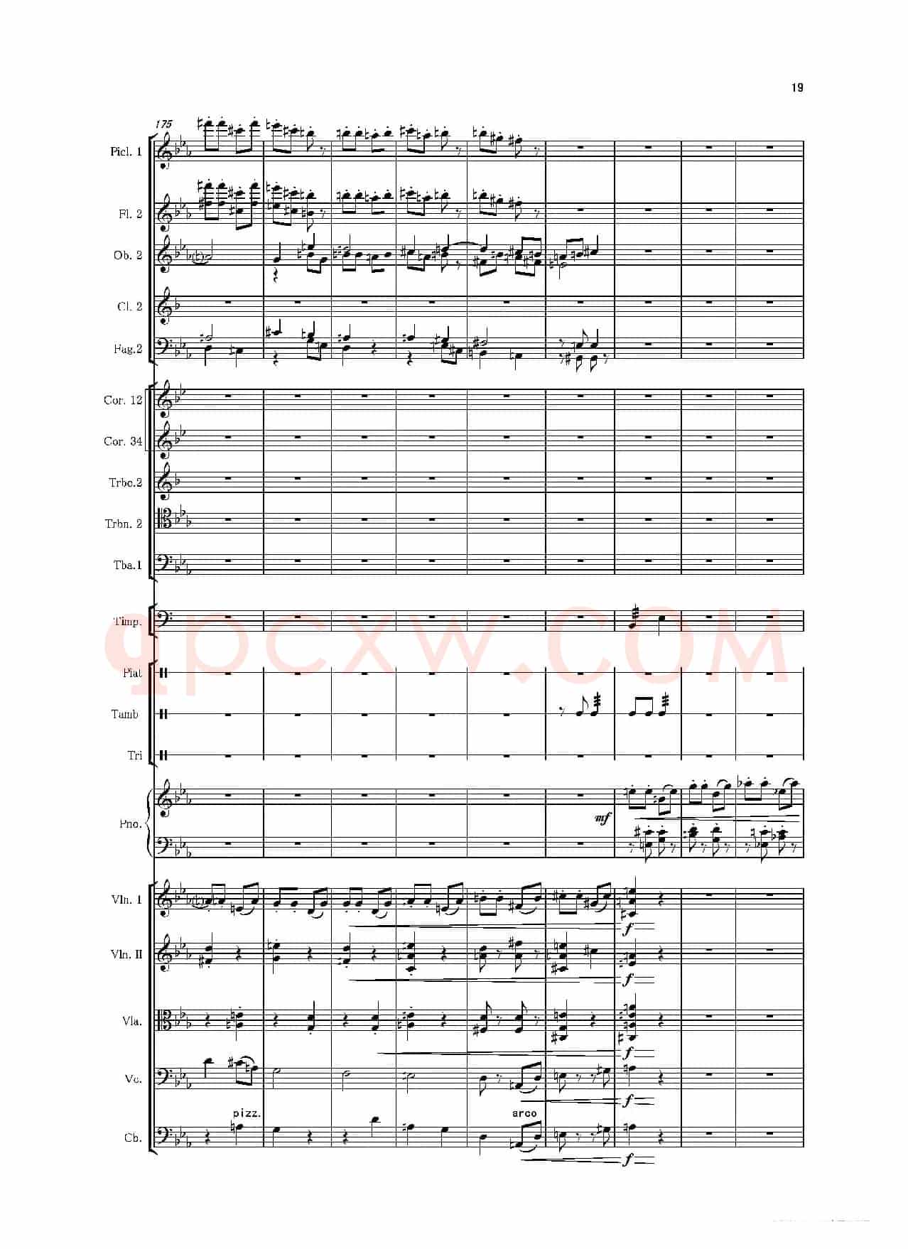第二钢琴协奏曲（第一·二·三乐章）（管弦乐作品）