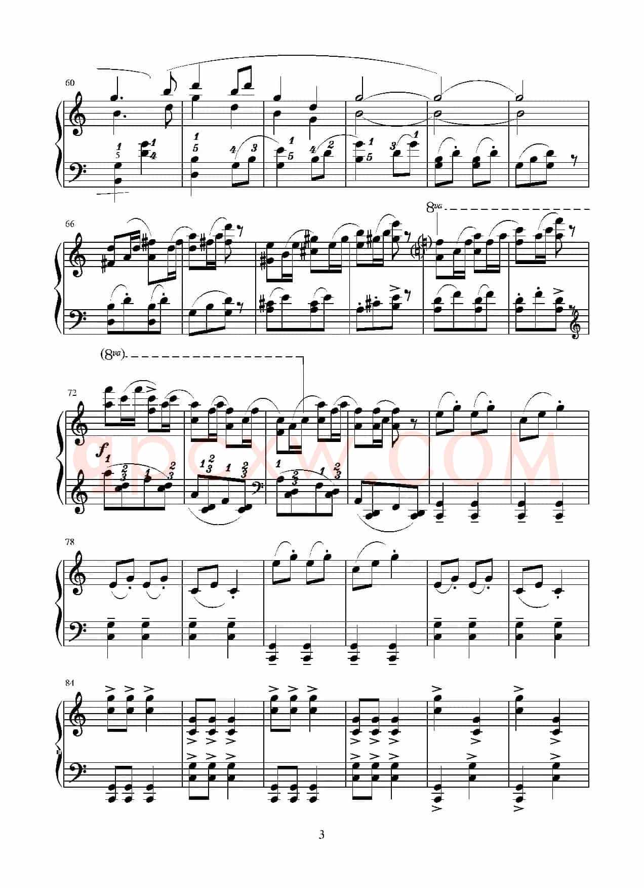 第十四钢琴奏鸣曲（葛清钢琴作品）