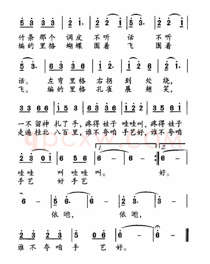 巧手编出竹花帽