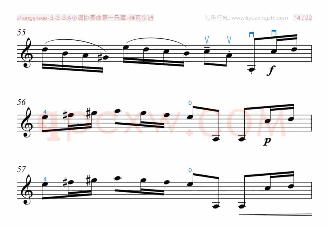 A小调协奏曲第一乐章 [大字]（小提琴）