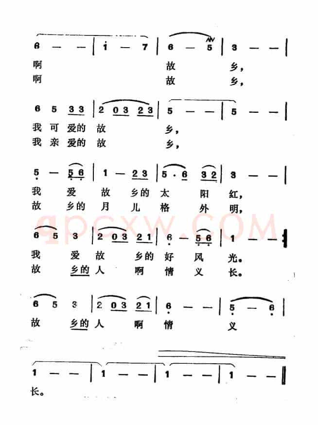 昨夜梦故乡