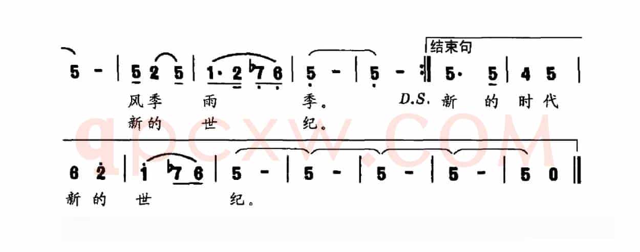 太行山呀咳