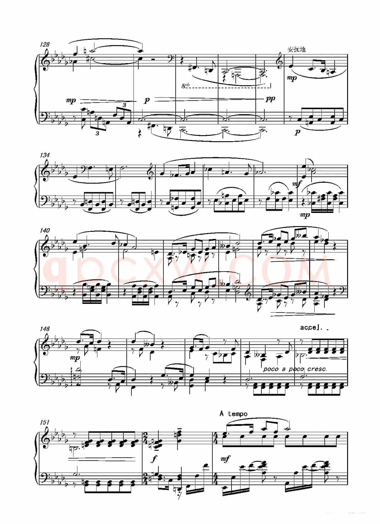 第十三钢琴奏鸣曲（葛清钢琴作品）