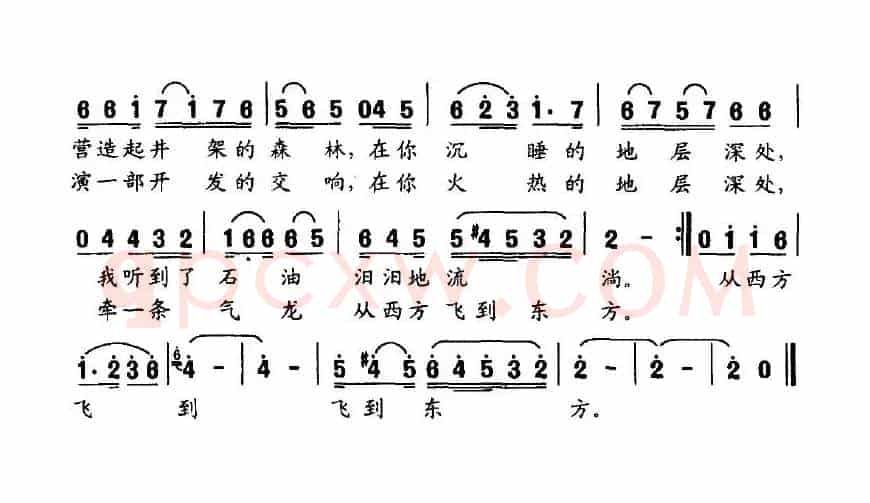 啊，塔克拉玛干